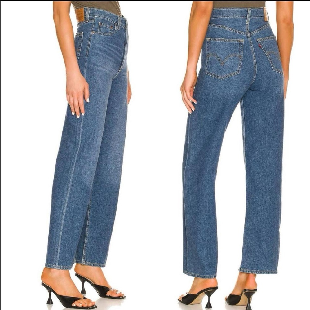 Levi super high loose jeans